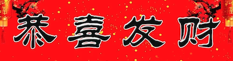 AG直营第一品牌 - K8凯发